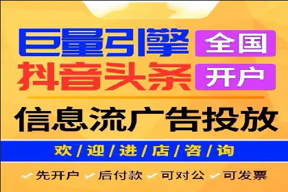 案例剖析：高价关键词推广的效益